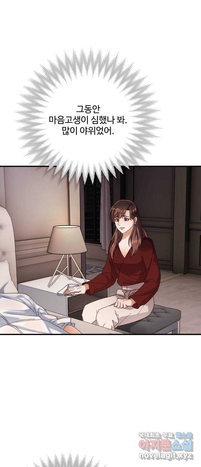 1679084196231yyr1osld05.jpeg