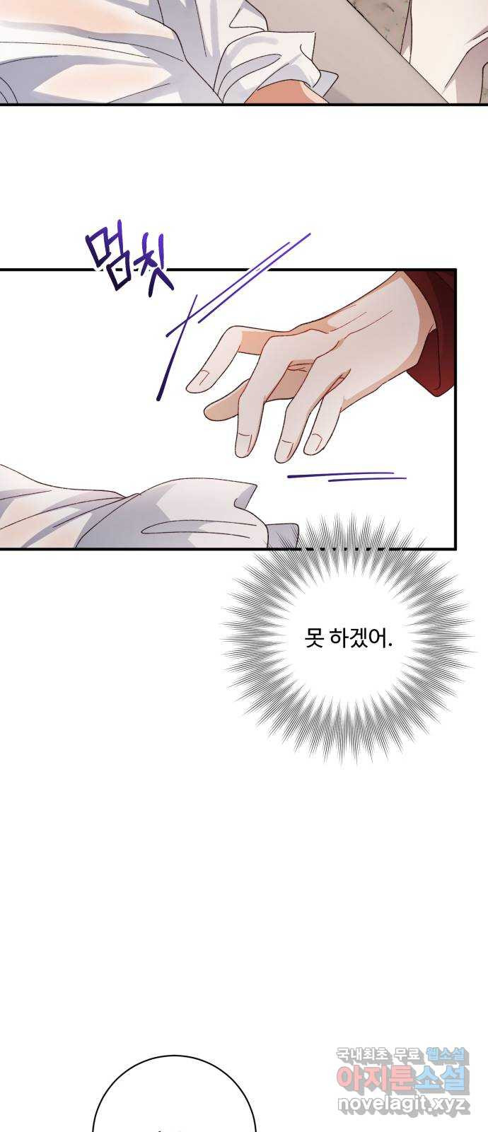 1679084196534ae3vvsfbou5.jpeg