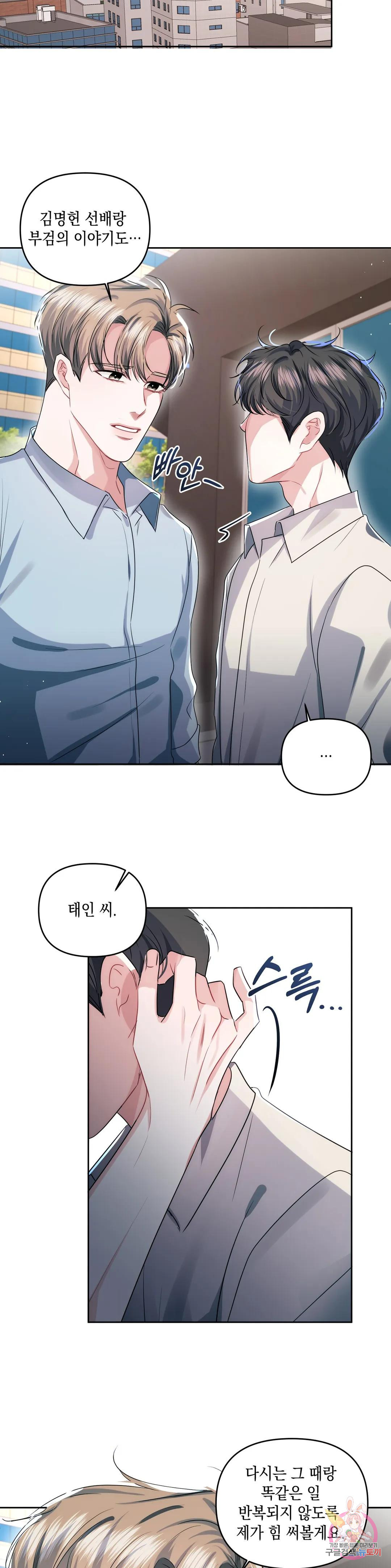 1679084700572cgs2r9r5xw5.jpeg