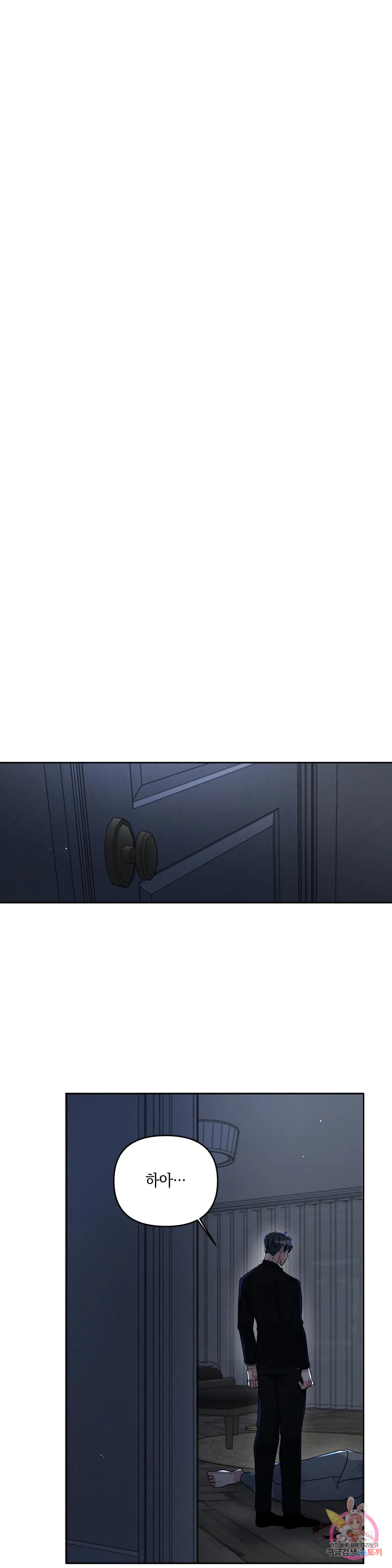 1679084702398jtvvpck8jx.jpeg