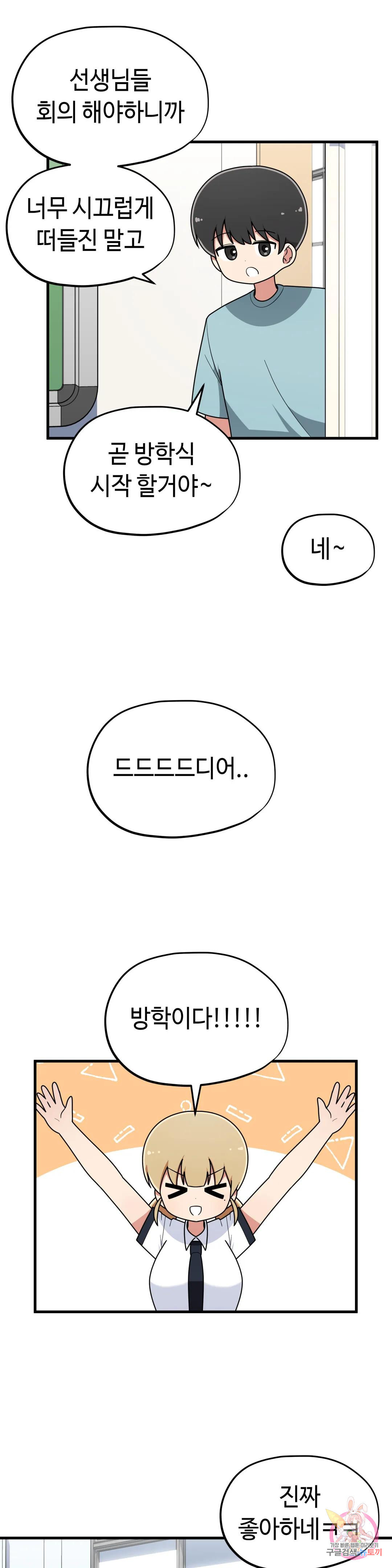 1679169128663rpy9e6ahz0i.jpeg