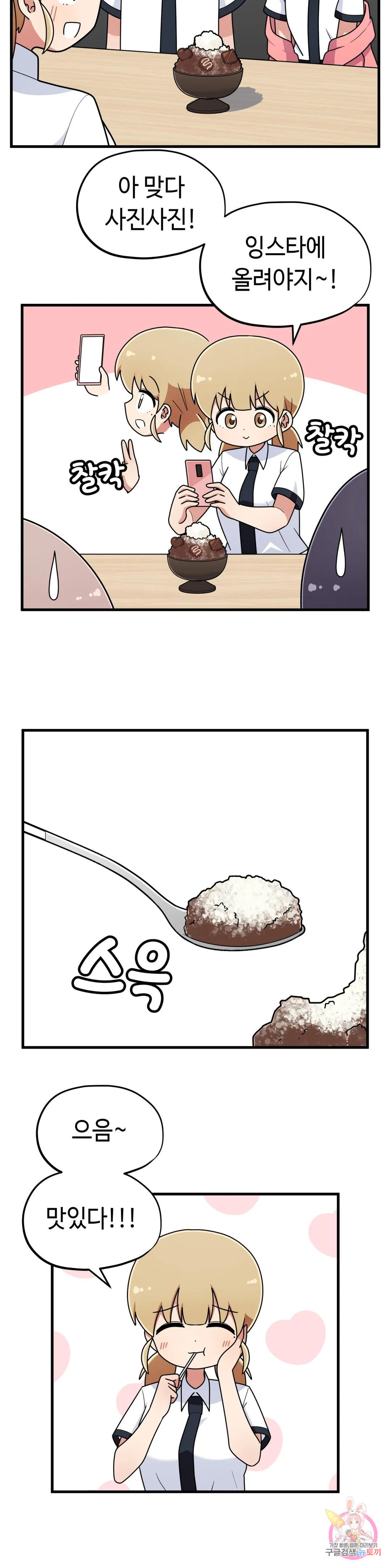 1679169130492jbuzb4ynaoq.jpeg