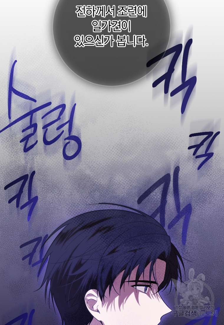 1679167425272lyj5bqueym.jpeg