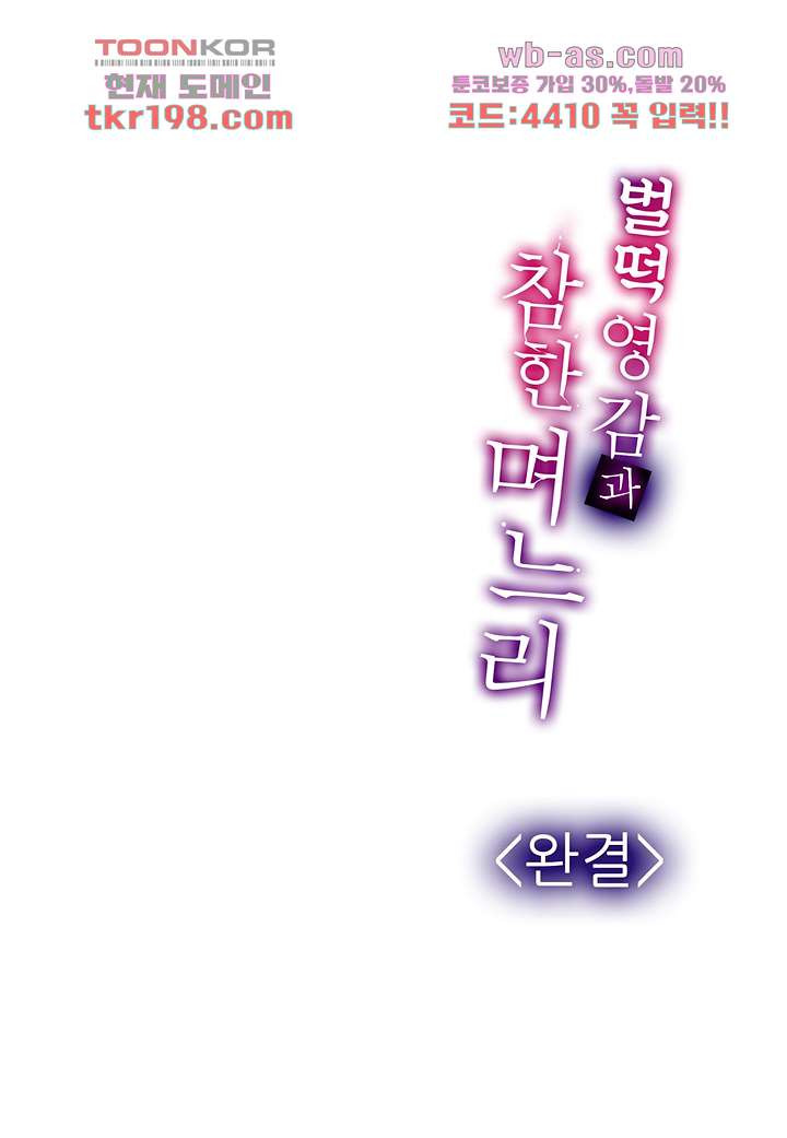 1679164192979sbom2uhx4pi.jpeg