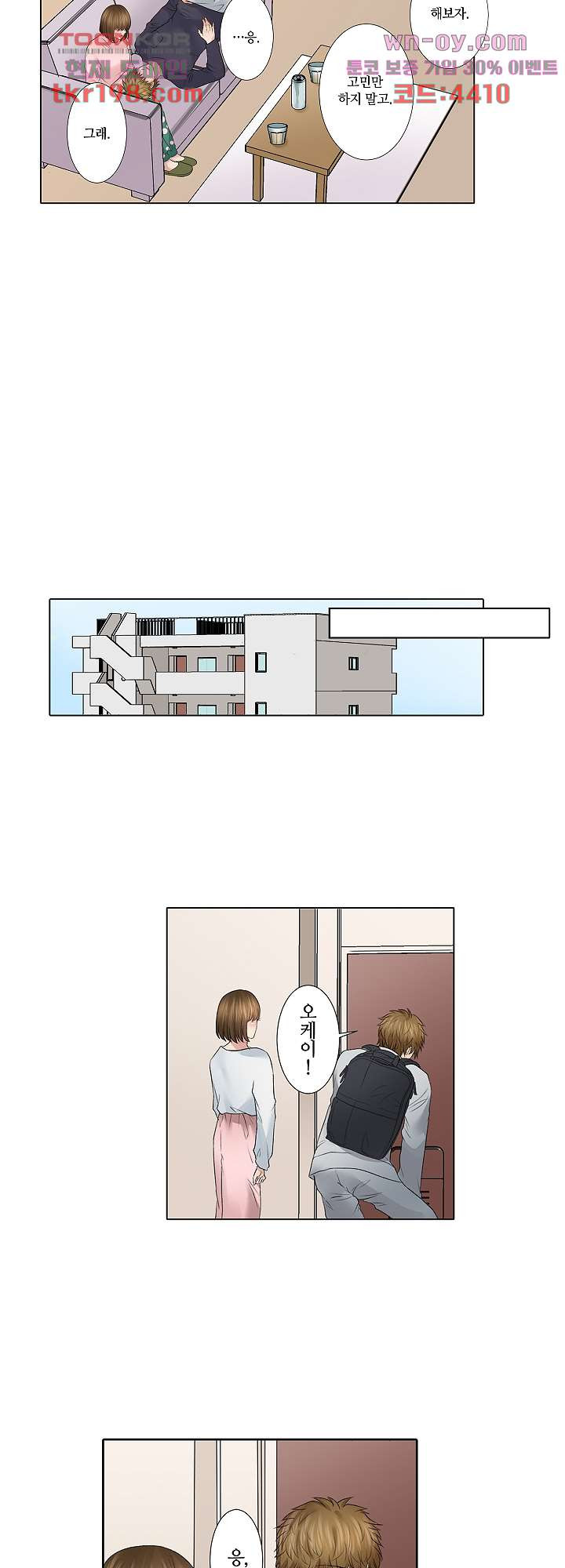1679164185229p3lm6p40oqj.jpeg