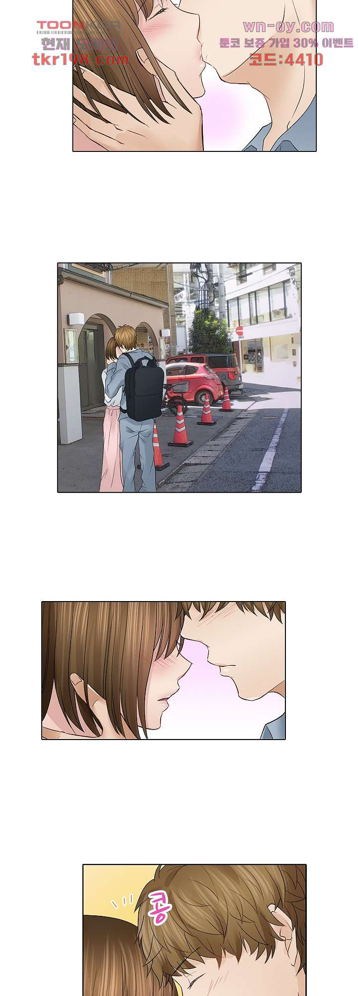 16791641922223joz9tpu1b.jpeg