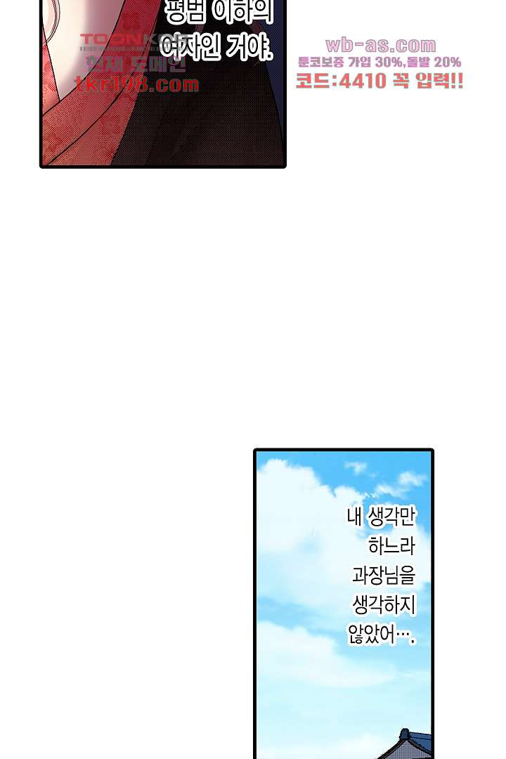 1679163991680kjku55lz7f8.jpeg