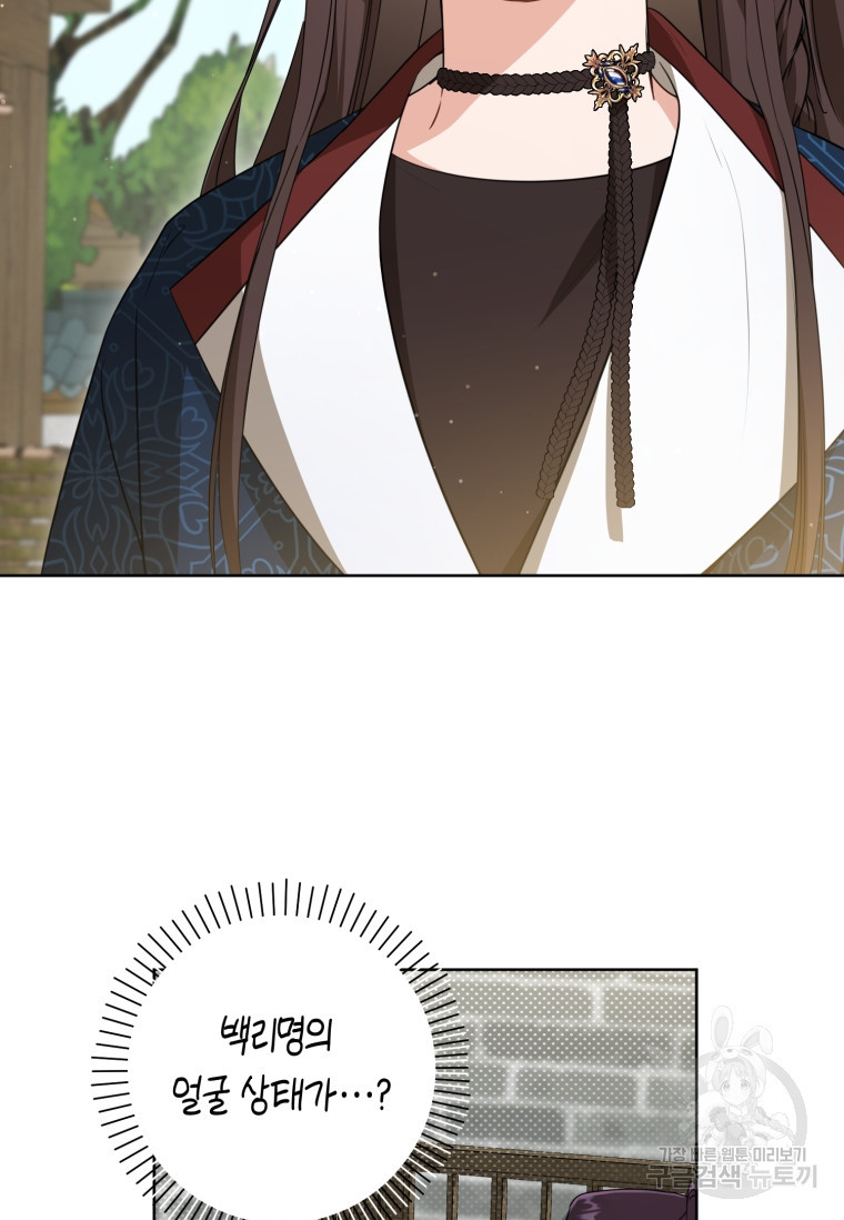 1679166852540b2hrgnb5twk.jpeg