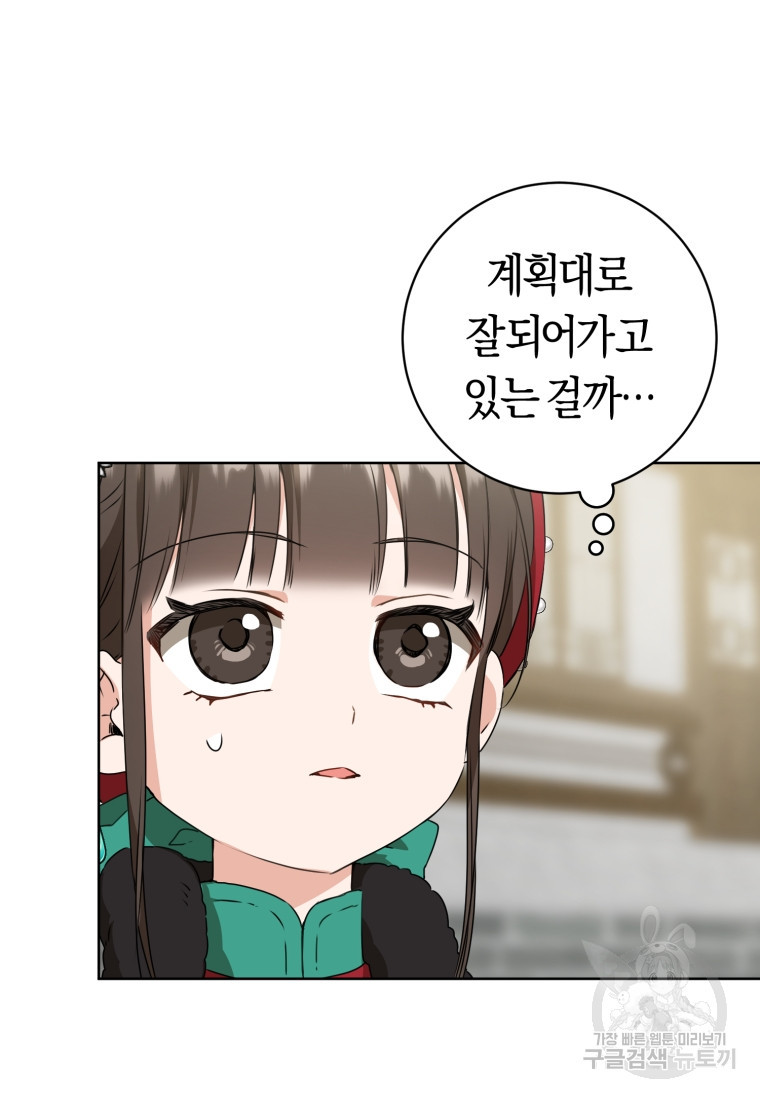 1679166856703ib42qcdedmq.jpeg