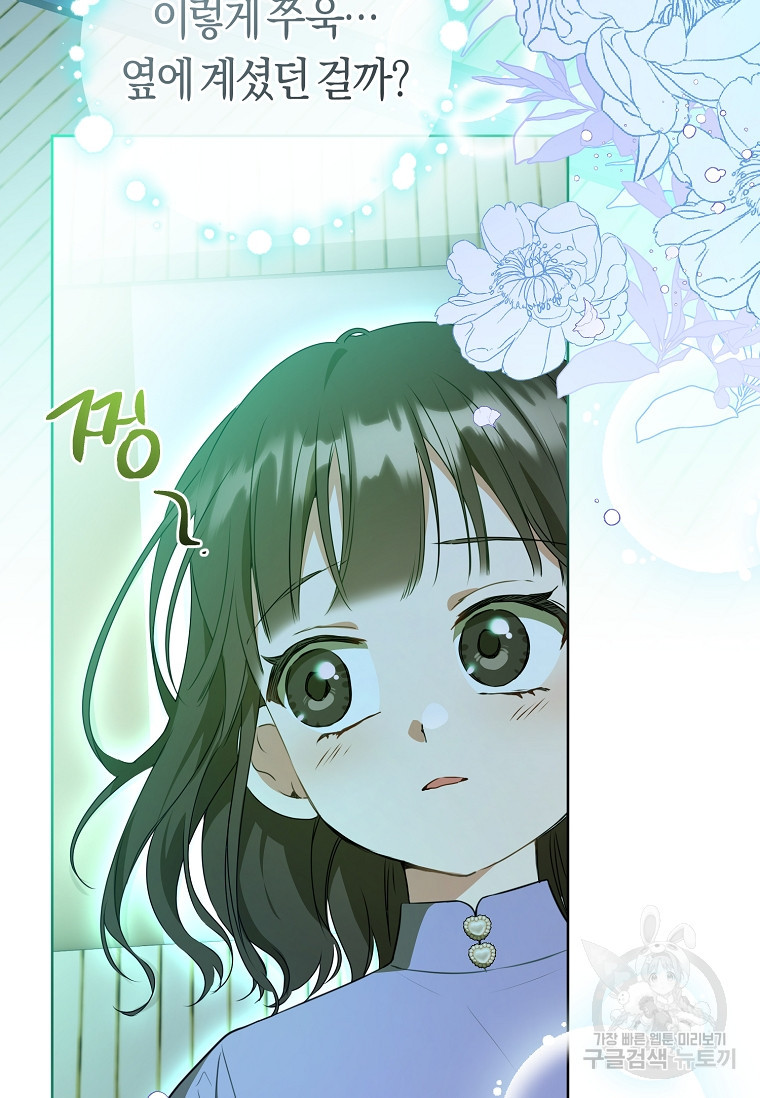 1679166862804rm3d2u750tl.jpeg