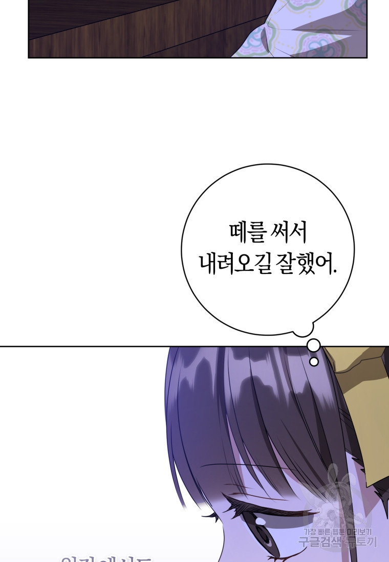 1679166873517bo1x47goeku.jpeg