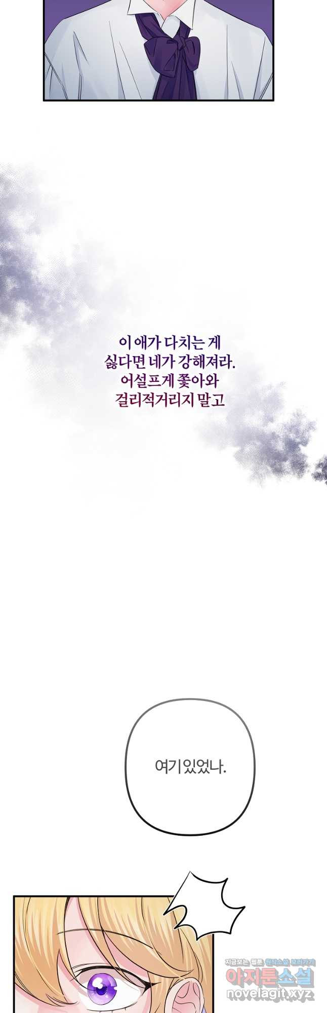 1679166900318rx5ni7jbtjn.jpeg