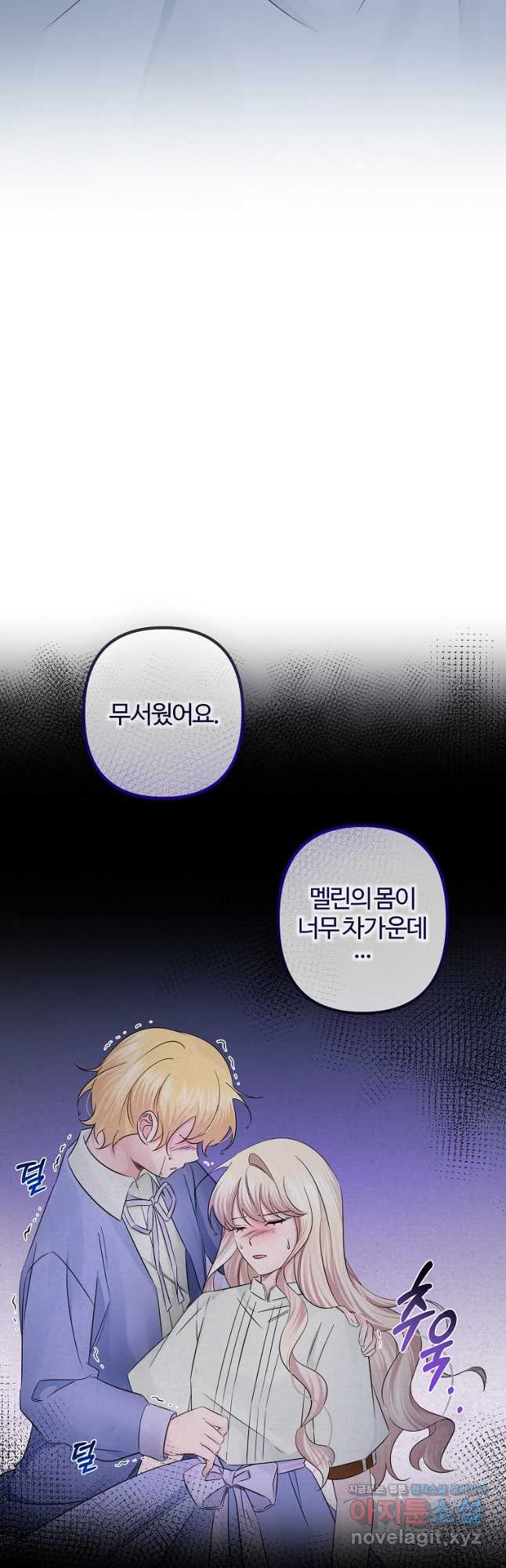 1679166900956rf2nfan17up.jpeg