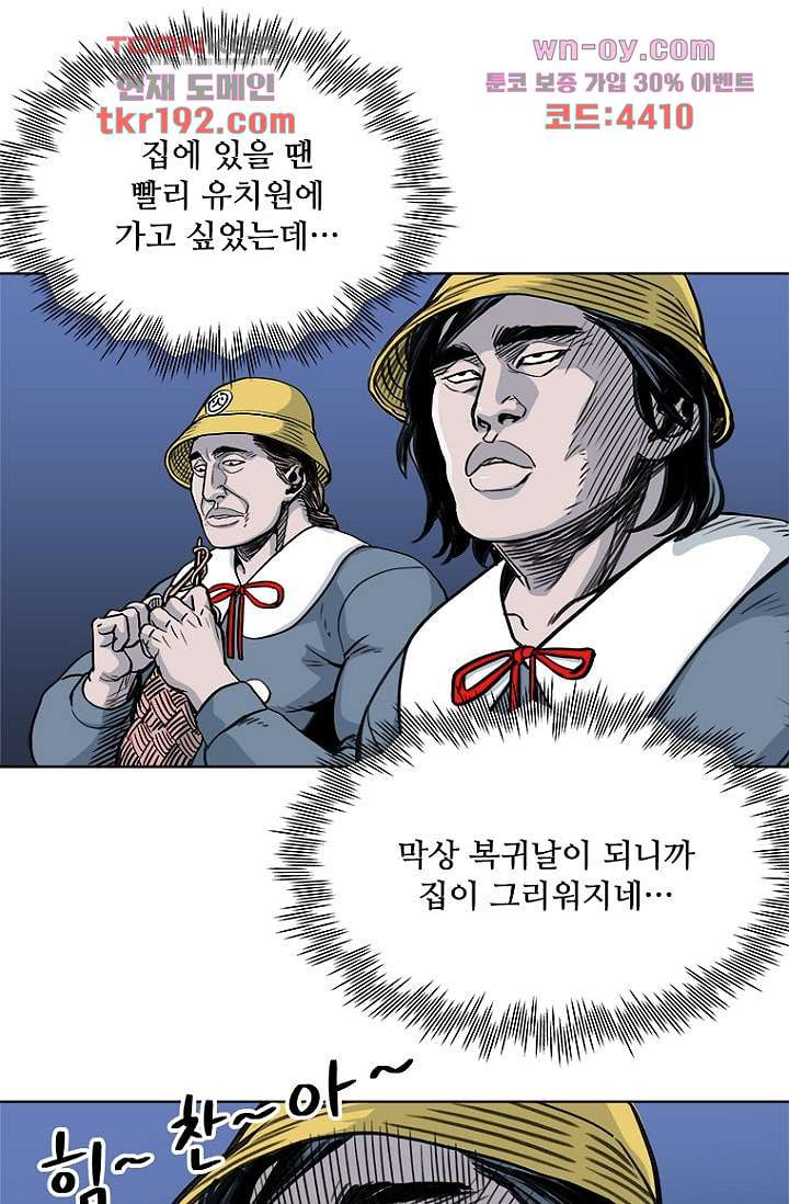 1679164777082ggwjc6doyit.jpeg