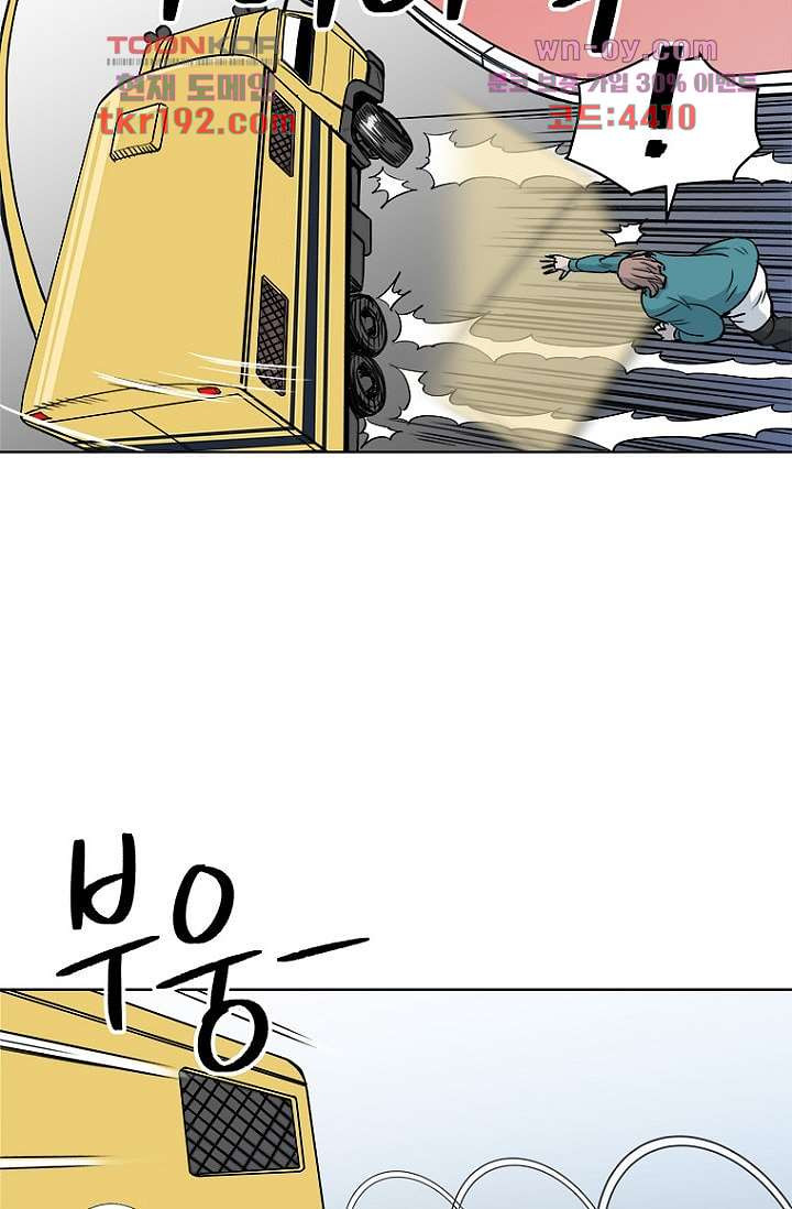 1679164778787czqtww7lds.jpeg