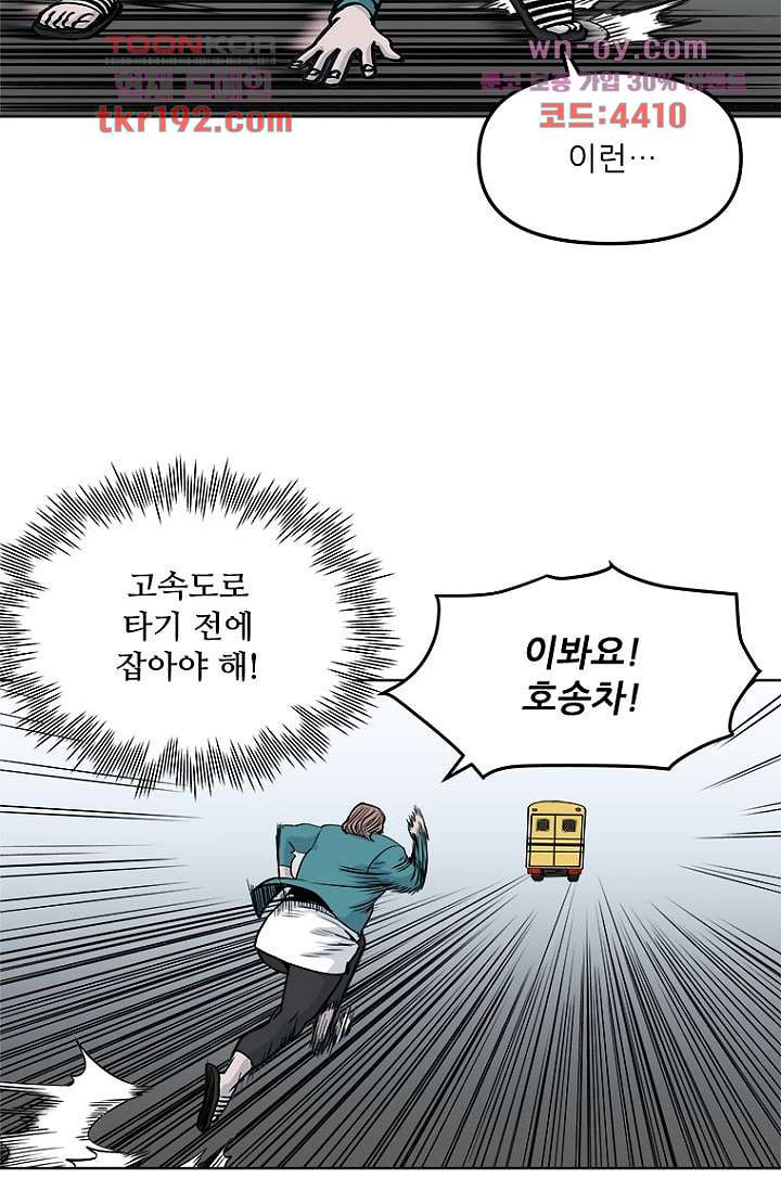 1679164779109jpn2v756wq.jpeg