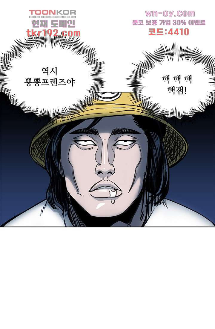 16791647805536q725fdirs5.jpeg