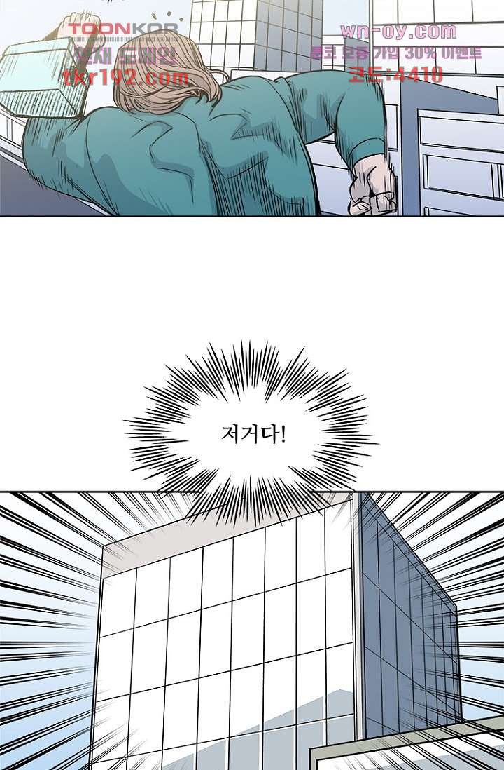 16791647810157waaehnonol.jpeg