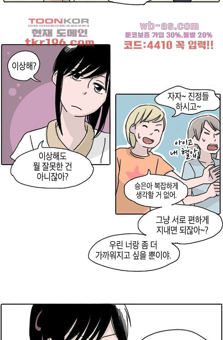 1679165277143w08g9inhju.jpeg