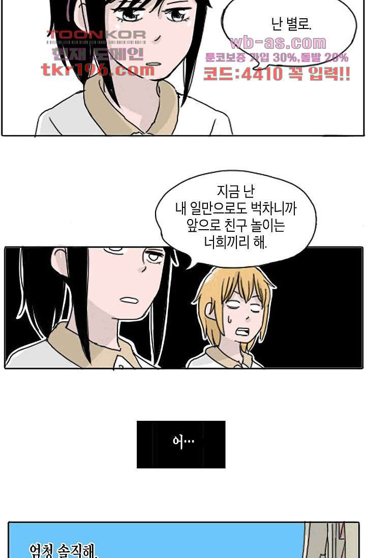 1679165277294plhl2q9wsz.jpeg