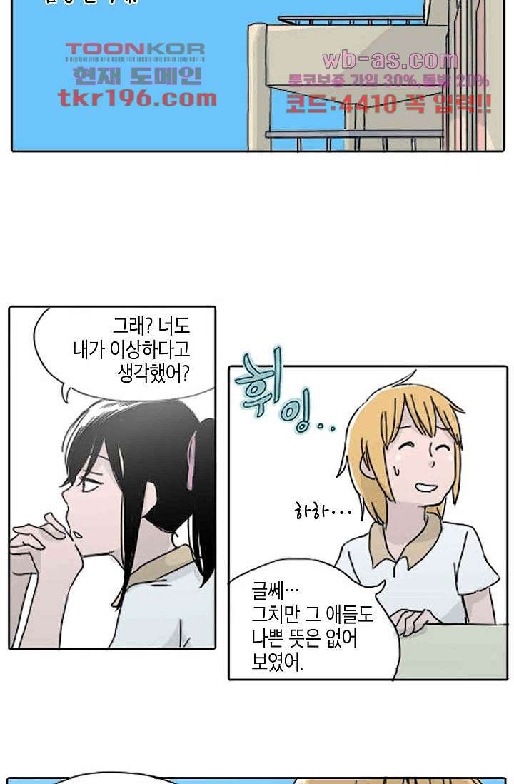 1679165277445ir9b0a3emmj.jpeg