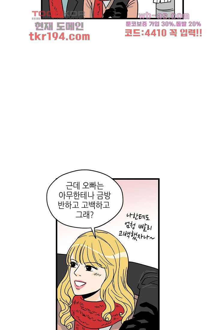 1679165354468bl90dnrb4cr.jpeg
