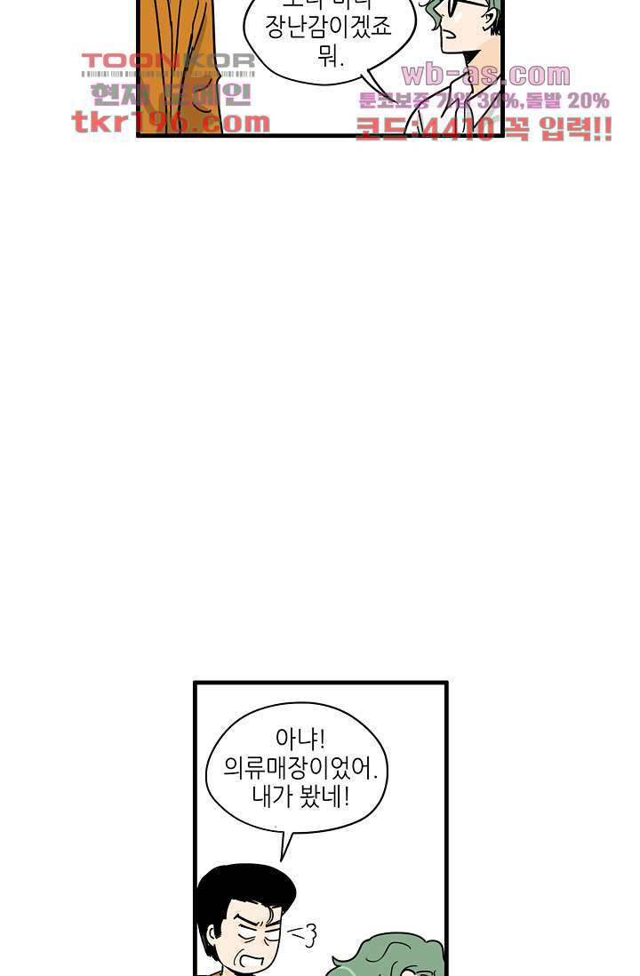 1679165386030web8v6plq8l.jpeg