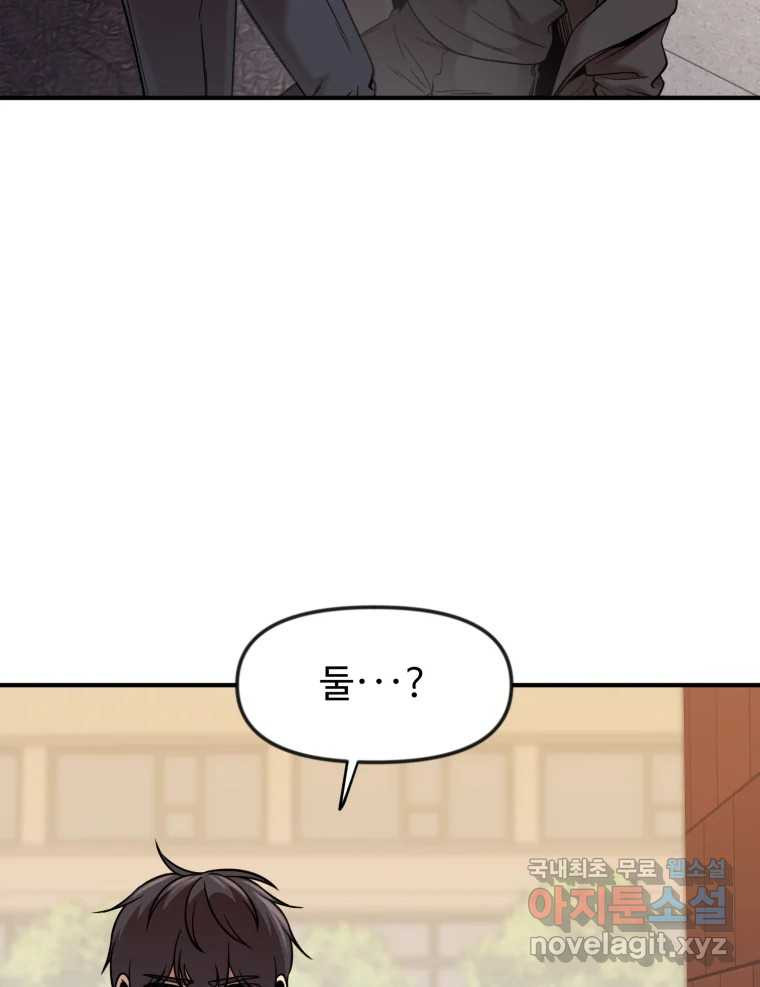1679167759738lhvzk57gp8r.jpeg