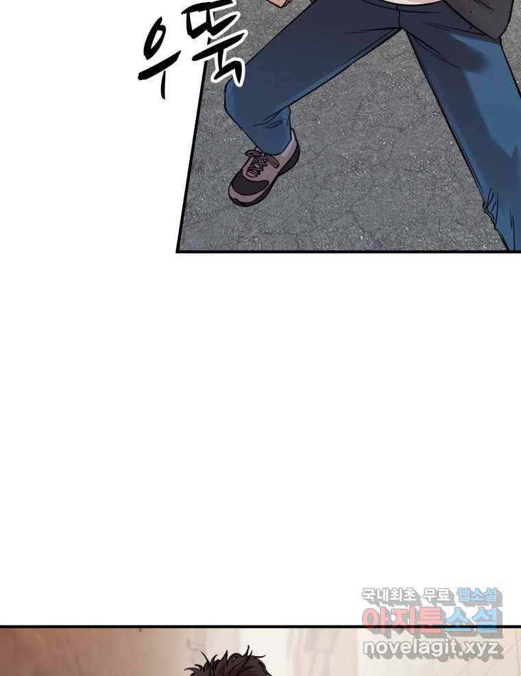 16791677608010x99pgj3uxa.jpeg