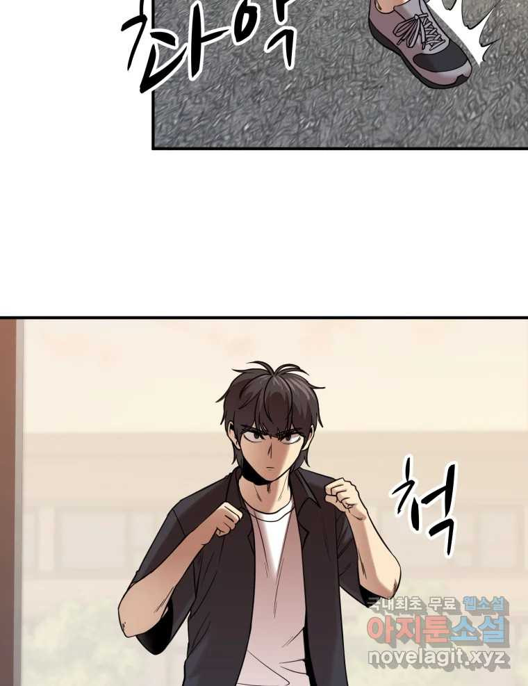 1679167762018dpuidxr1xcs.jpeg