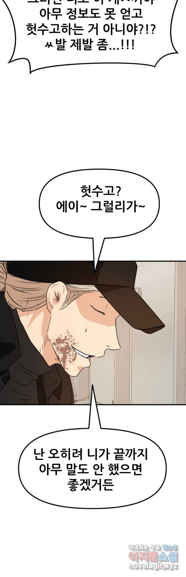 1679166795445lryy54qf8a.jpeg
