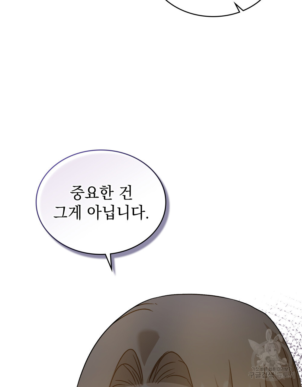 16791662089964t3cnqr8t13.jpeg