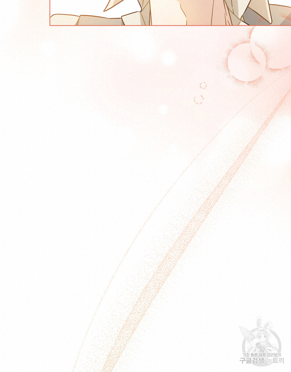 1679166223974lh4cr2wx5a.jpeg
