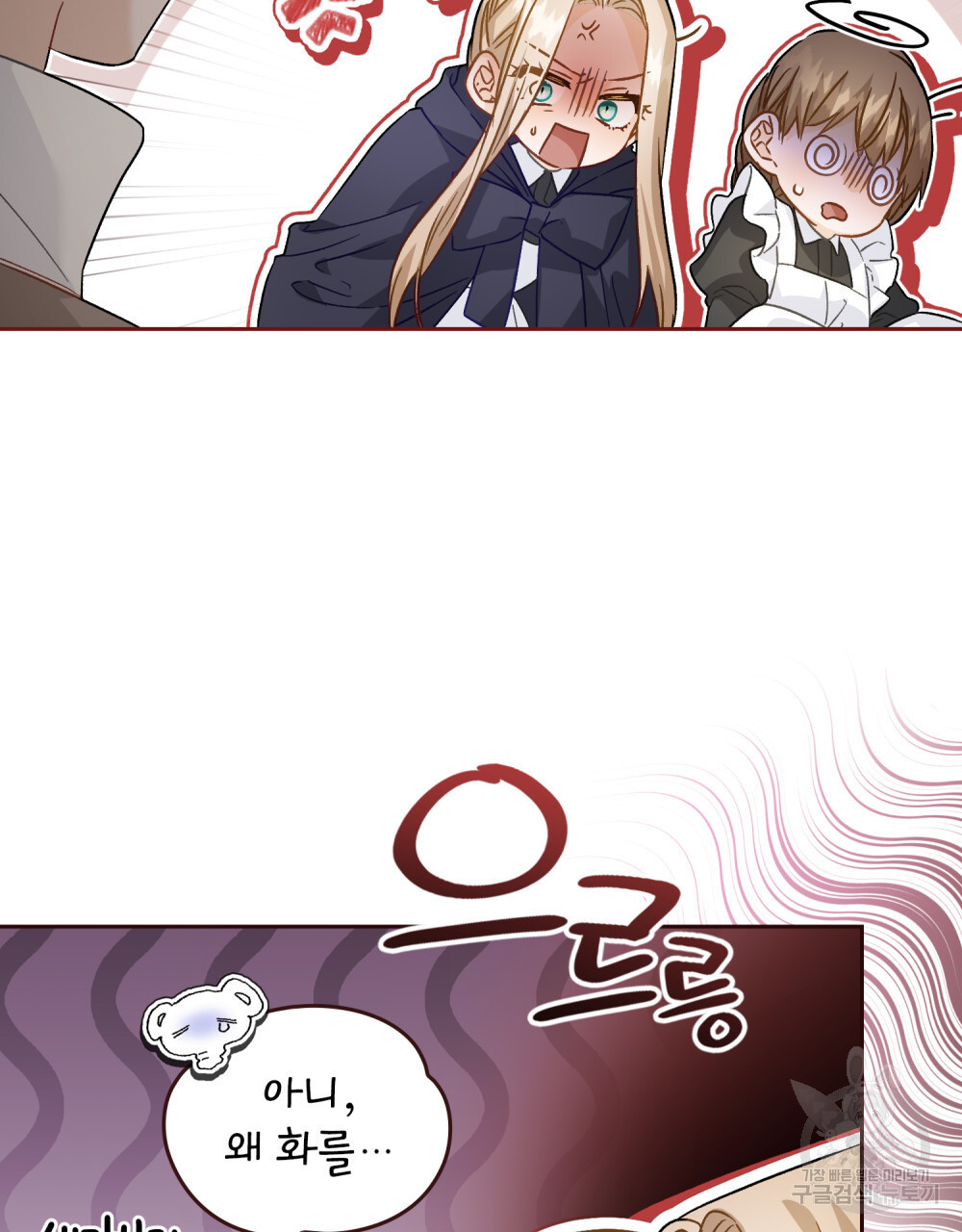 1679166229726r9nikv85mb.jpeg
