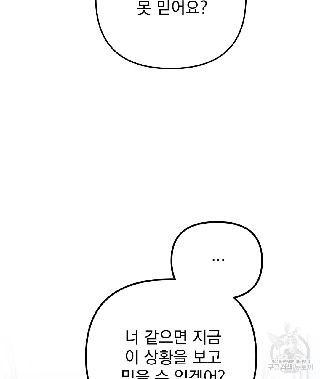 1677724568975jrw9fw2bxpf.jpeg