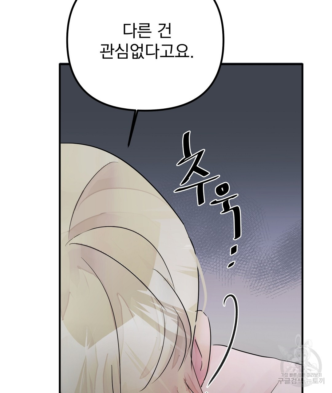 1677724570504r3pv1f1x05.jpeg