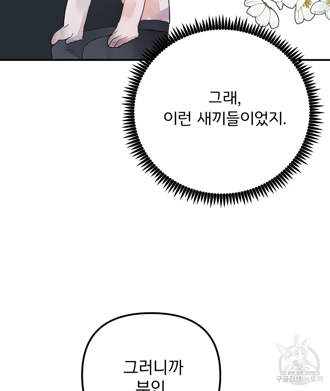 1677724571719lgb035rp8y.jpeg