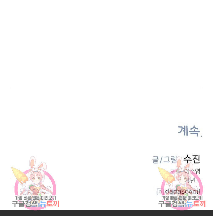 1677719918920rmibz4e2ddr.jpeg