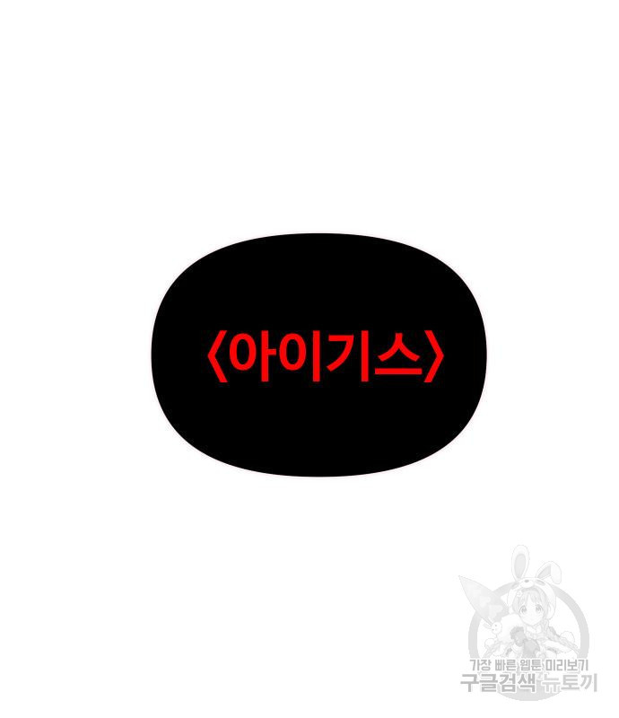 1677724337063eutasx05rql.jpeg
