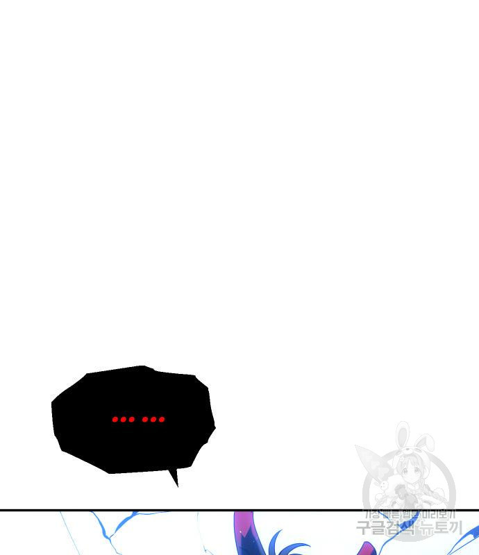 16777243482579b3fys0eoy4.jpeg