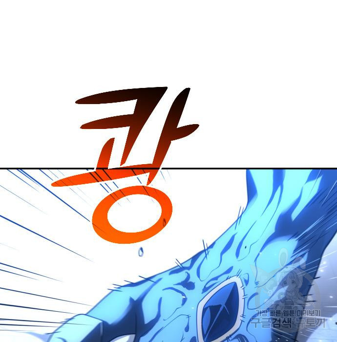 1677724348565tz11dl0dur.jpeg