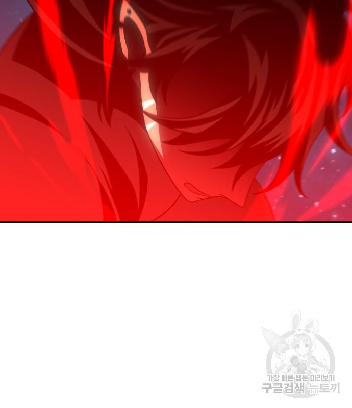 1677724365035modd19v10p9.jpeg