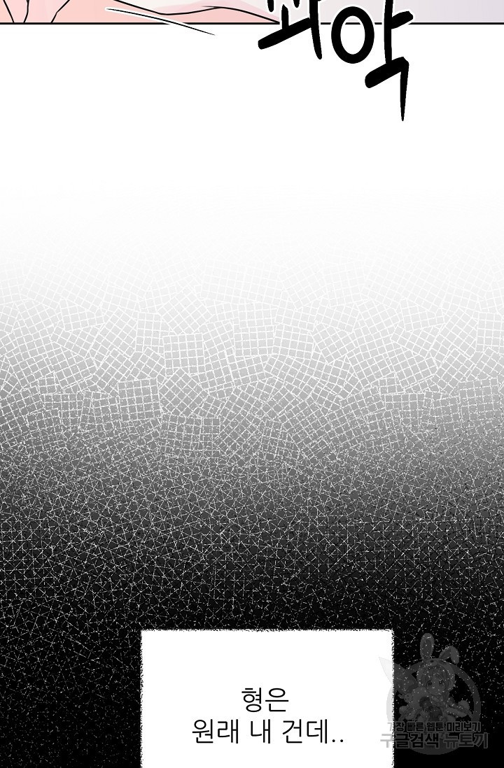 1677723686239gaq3ogpgayj.jpeg