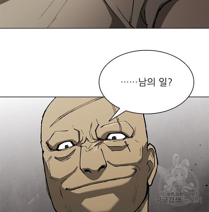 16777205093163mrjukdpups.jpeg