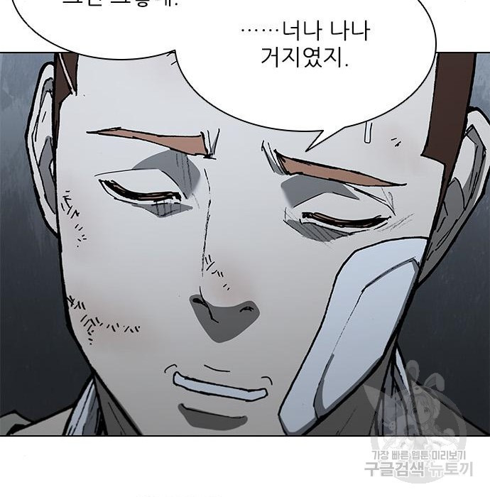 1677720517455wrwzr7qjmbl.jpeg