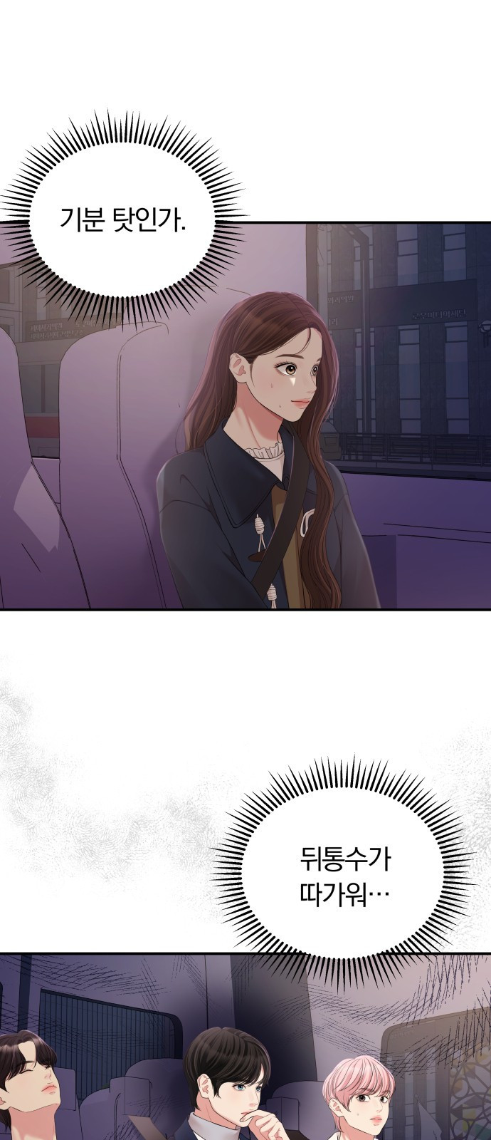 1677722118873ml0uhtc8o7.jpeg