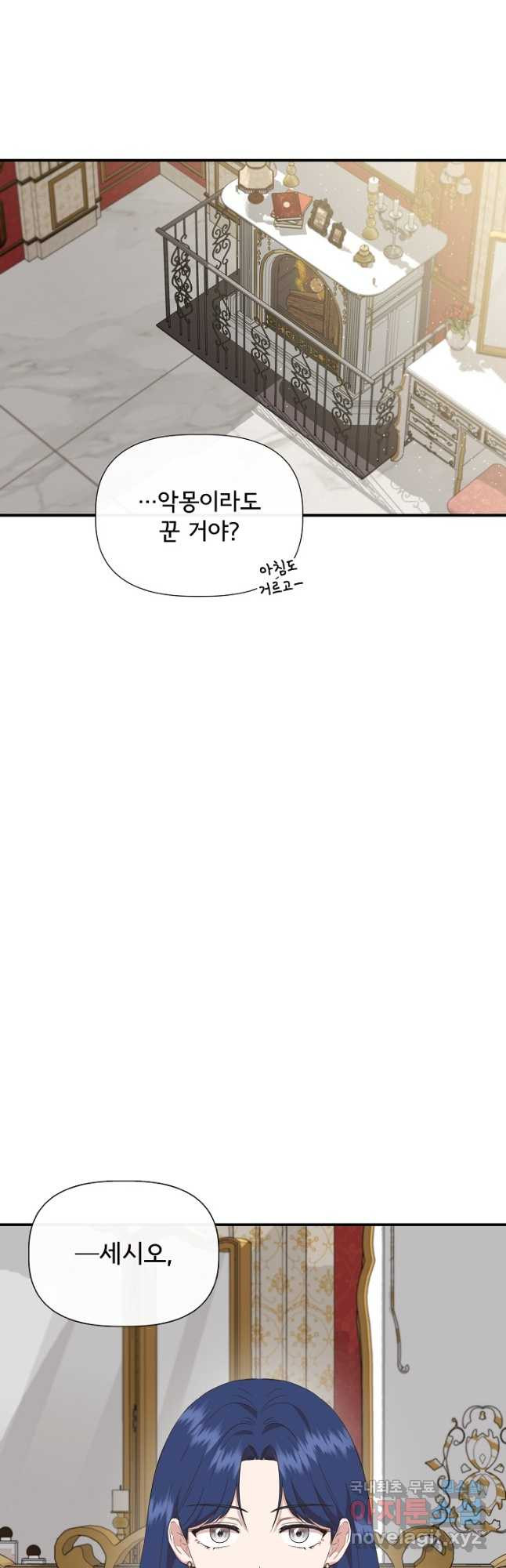 16777219321945nm2mfi1o4q.jpeg