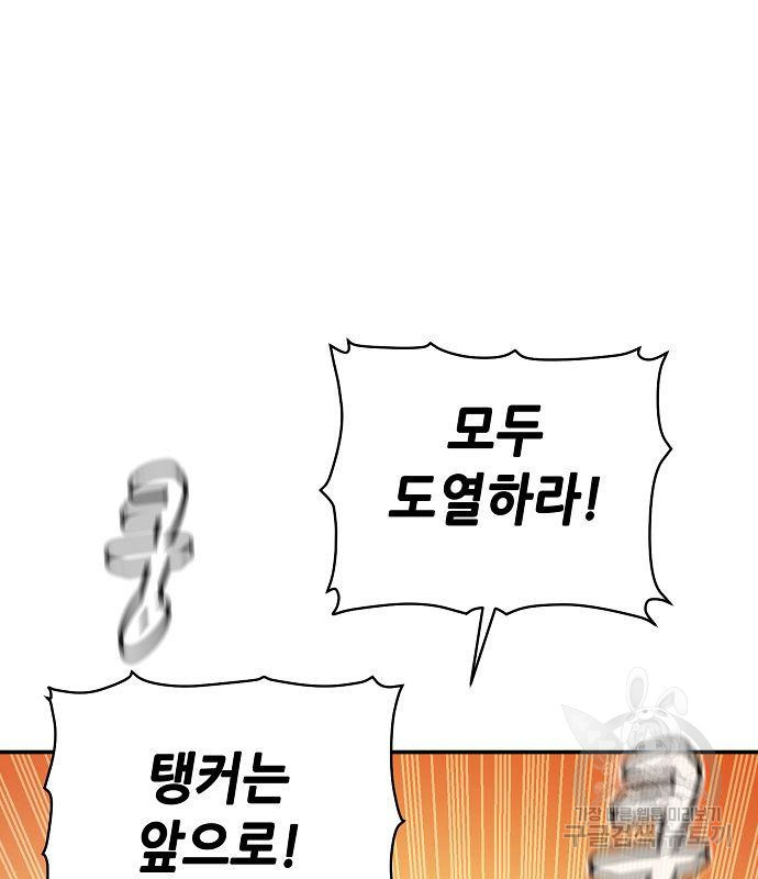 16777247247769p1hegmmoea.jpeg