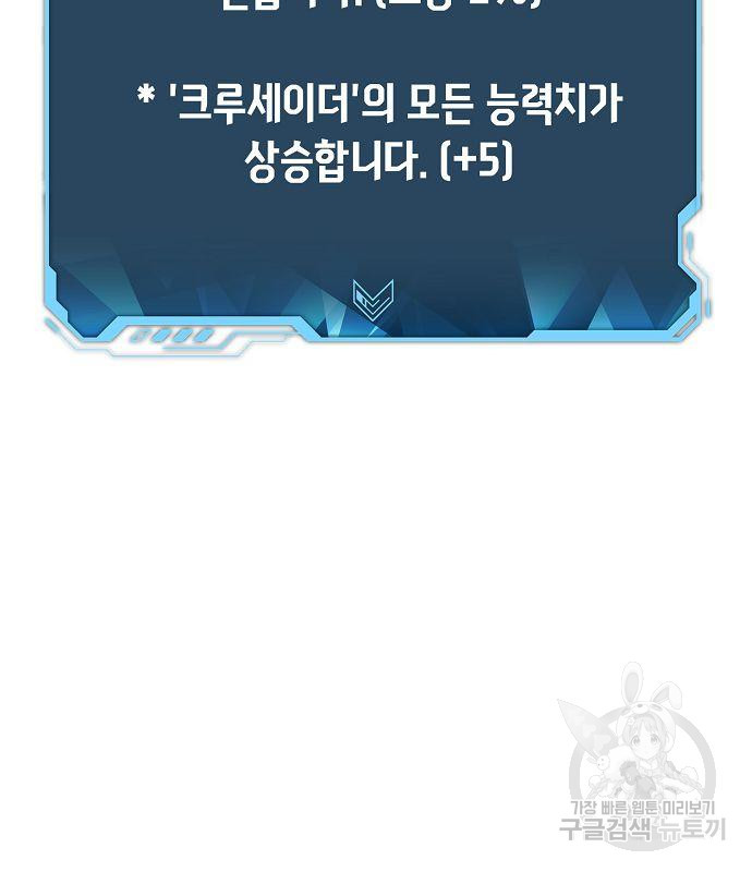 1677724740093paimsq7nmlq.jpeg