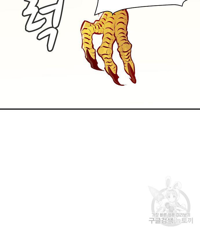 16777247488224443sg0pern.jpeg